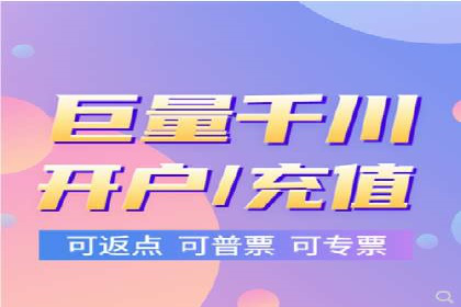 百度SEM竞价推广，提升转化率实战经验