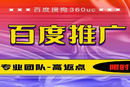 某某企业SEM营销案例：从SEM到全渠道营销的转型之路